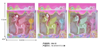 Unicorn Toy Play Set