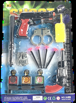 Police Pretend Play Toy Set